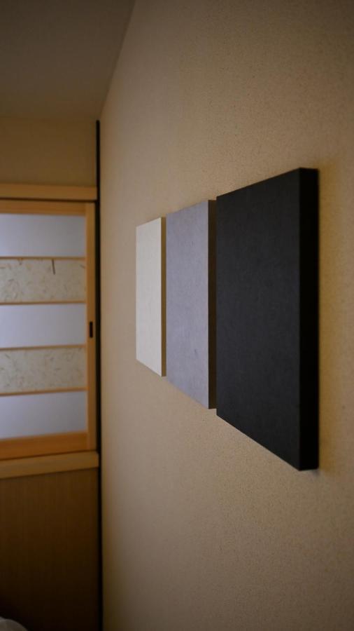 Kyo No Ondokoro Marutamachi #7 Villa Kyoto Exterior foto